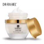 Dr.Rashel 24K Gold Collagen Whitening Cream - 30ml - Image 7