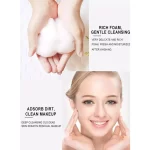 Dr.Rashel 24K Gold Radiance & Anti-Aging Cleansing Gel - 100gm - Image 6