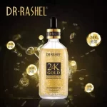 Dr.Rashel 24k Gold Radiance & Anti-Aging Primer Serum - 100ml - Image 6