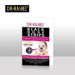 Dr.Rashel Black Nose Strips (6 Pcs) - BlackHead Remover Peel Off Nose Strips