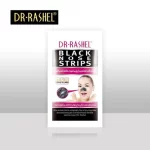 Dr.Rashel Black Nose Strips (6 Pcs) - BlackHead Remover Peel Off Nose Strips - Image 2