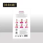Dr.Rashel Black Nose Strips (6 Pcs) - BlackHead Remover Peel Off Nose Strips - Image 3