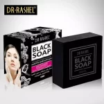 Dr.Rashel Black Soap Collagen & Charcoals Deep Cleansing - 100g