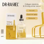 Dr.Rashel Collagen Elasticity & Firming Primer Serum - 100ml