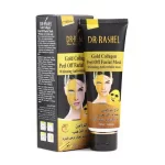 Dr.Rashel Gold Collagen Peel Off Facial Mask - 120ml