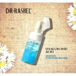 Dr.Rashel Hyaluronic Acid Essence Cleansing Mousse - 125ml - Image 4