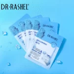 Dr.Rashel Hyaluronic Acid Instant Hydration & Essence Mask - 5 Pcs × 25g - Image 4