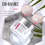 Dr.Rashel White Skin Fade Spots Night Cream - 50g - Image 3
