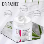 Dr.Rashel White Skin Fade Spots Night Cream - 50g - Image 5