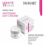 Dr.Rashel White Skin Fairness Day Cream SPF 20 - 50g - Image 5