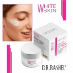 Dr.Rashel White Skin Fairness Day Cream SPF 20 - 50g - Image 8