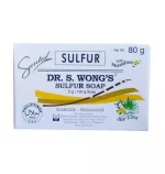 DR.S. Wong's Sulfur Soap - 80g