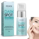EELHOE Dark Spot Corrector - 30g