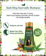 Emami Kesh King Ayurvedic Hairfall Expert Shampoo - 200Ml - Image 5