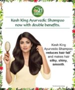 Emami Kesh King Ayurvedic Hairfall Expert Shampoo - 200Ml - Image 3