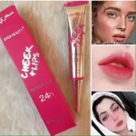 Ever Beauty Cheek + Lips 24h - Image 2