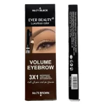 Ever Beauty Eyebrow Pencil 2 In 1 Black & Brown 12Pcs In Box - Image 3