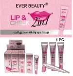 Ever Beauty Lip & Cheek 2in1 Lip Color & Cheek 36HR - Image 2