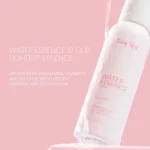 Fairy Skin Whitening & Hydrating Mild Facial Kit - Image 3