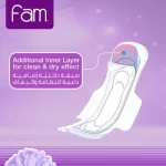 Fam 48-Pads Natural Cotton Feel Napkin With Wings - Image 4