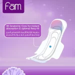 Fam Natural Cotton Feel Maxi Thick Folded With Wings Normal Sanitary 30 Pads - Image 7