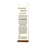 Fresh & White Whitening Face Serum With Lycopene - 30ml - Image 2