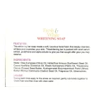 Fresh and White Whitening Soap - 100g - Image 2