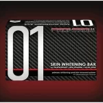 Frontrow Skin Whitening Bar Soap #01 - 135g