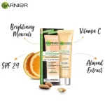 Garnier BB Cream - 30g - Image 2