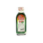 Genuine Efficascent Extra Strength Oil Liniment 25ml