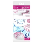 Gillette Simply Venus Women's Disposable Razor - 5 Pcs