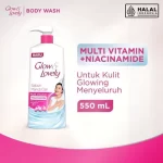 Glow & Lovely Brightening Bodywash With Multivitamin & Niacinamide - 550ml