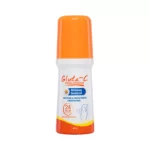 Gluta-C Intense Whitening Deodorant 40g