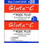 Gluta-C Kojic Plus Face And Body whitening Soap with Glutathione and Vitamin C (2 x 60 g) - Image 2