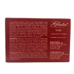 Gluta White & Firm Soap 135g - Image 2