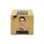 Gluta White Anti- Acne & Anti-Melasma Cream - Image 2