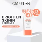 Gluta Whitening Lazy Cream GMEELAN - 30g
