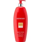 Glysolid Body Lotion Beauty Q10 - 500ml