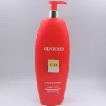 Glysolid Body Lotion Beauty Q10 - 500ml - Image 2