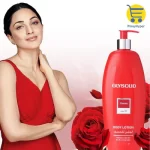 Glysolid Body Lotion Classic 500ml - Image 2