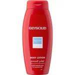 Glysolid Body Lotion For Sensitive 250ml