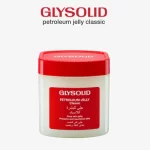 Glysolid Petroleum Jelly Classic - 250ml
