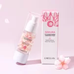 Gmeelan Sakura Gluta Brightening Underarm Cream - 30g