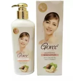 Goree Lightening Body Lotion (With Vitamin E & Argan Oil) - 200ml - Image 3
