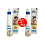 Goree Whitening Body Lotion 250ml (1+1) Offer - Image 2