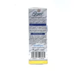 Goree Whitening Face Serum With Lycopene - 30ml - Image 4