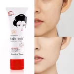 Guanjing Beauty Fade Spots Kojic Acid Sunscreen Cream SPF50 +++ - 80g - Image 6