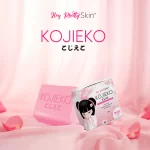 Hey Pretty Skin Kojieko Whitening Bar - 70g