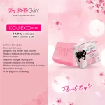 Hey Pretty Skin Kojieko Whitening Bar - 70g - Image 4