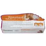 Himalaya Cracked Smooth Wellness Foot Care Cream - 50g - Image 3